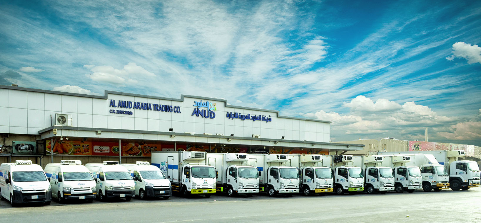 FMCG distributors in Dammam 