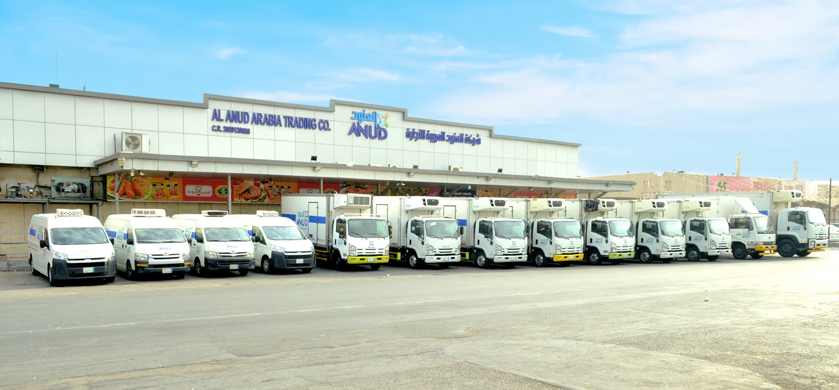 FMCG distributors in Saudi Arabia