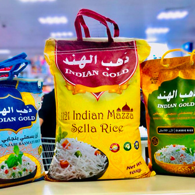 Food distributors in Dammam Riyadh Saudi Arabia
