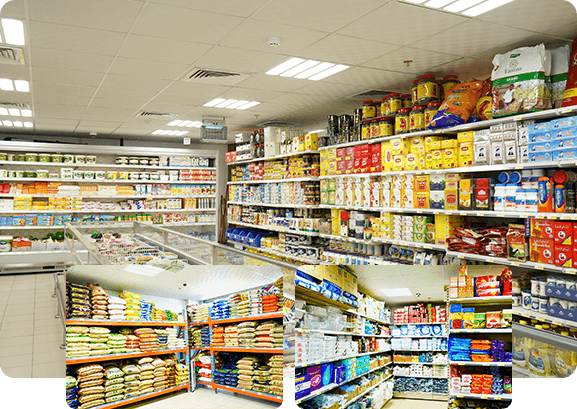 Anud Retail Division