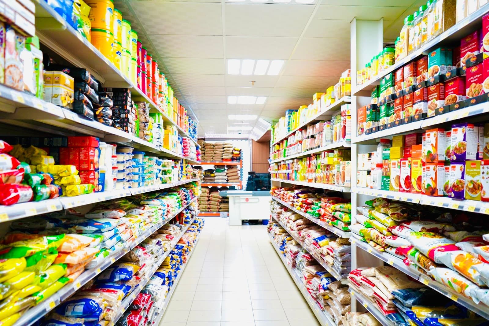 Anud Retail Division