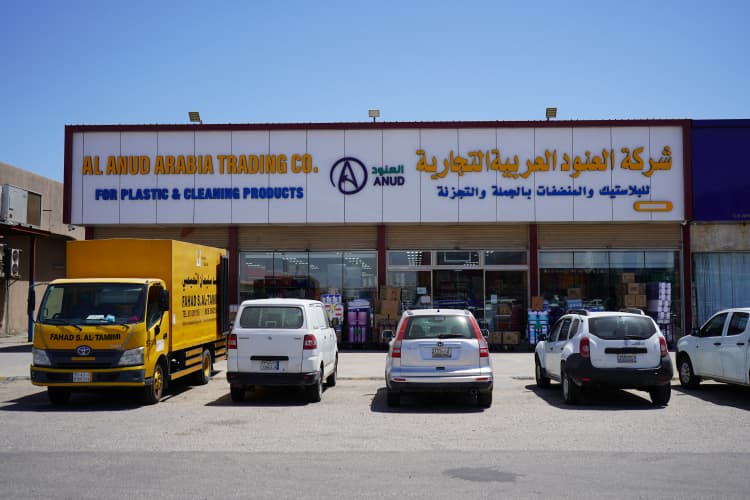 Gallery image plastic-0