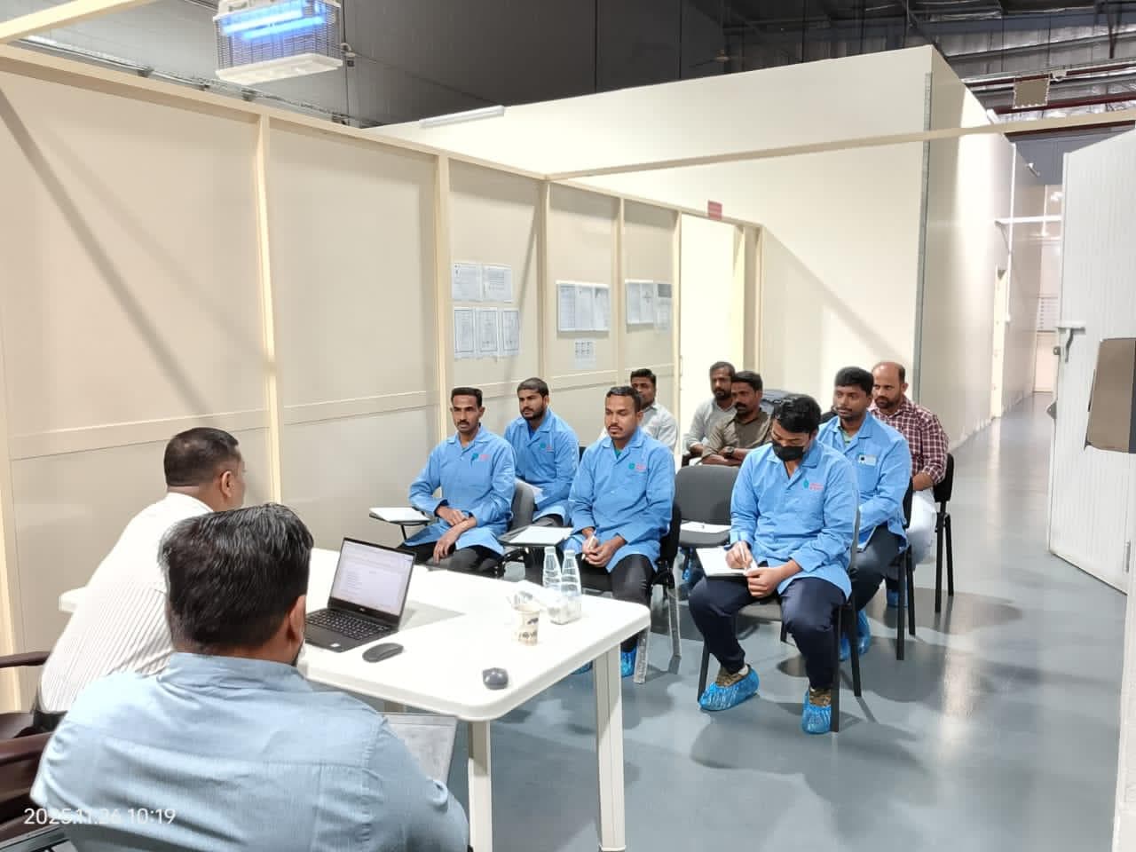 Anud Production Unit